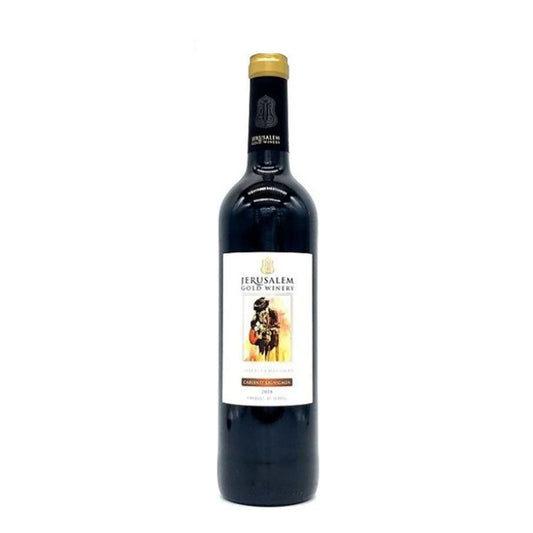 Streets Of Jerusalem Cabernet Sauvignon